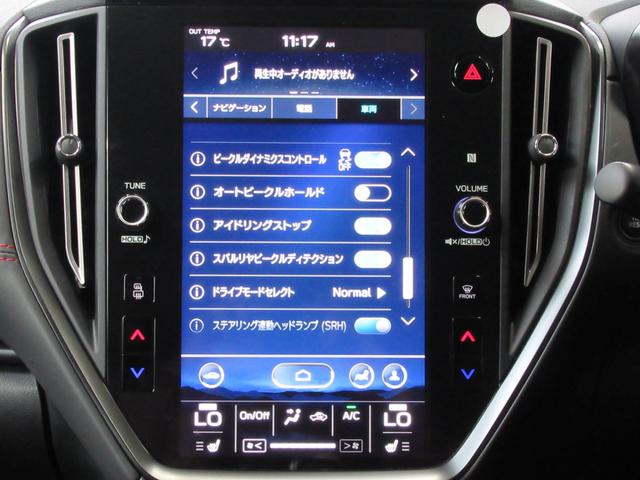 レヴォーグ STIスポーツ EX アイサイトX搭載車 スマートリヤビューミラー ZF製電子制御ダンパー ドライブモードセレクト STIロゴ入り大型マフラーカッター レッドステッチ入りボルドー色本革スポーツシート(23枚目)