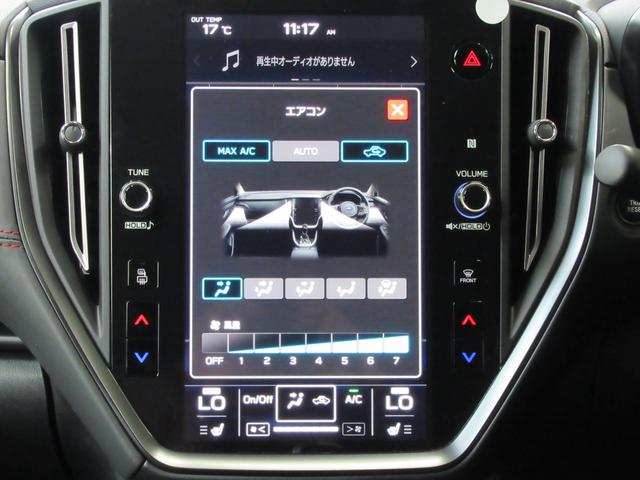 レヴォーグ STIスポーツ EX アイサイトX搭載車 スマートリヤビューミラー ZF製電子制御ダンパー ドライブモードセレクト STIロゴ入り大型マフラーカッター レッドステッチ入りボルドー色本革スポーツシート(25枚目)