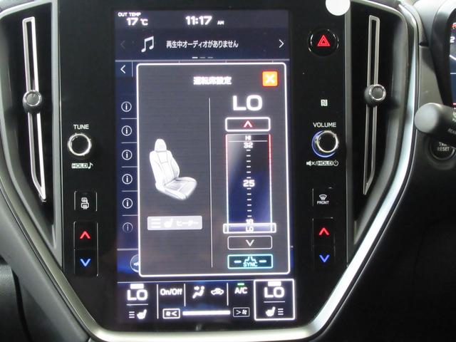 レヴォーグ STIスポーツ EX アイサイトX搭載車 スマートリヤビューミラー ZF製電子制御ダンパー ドライブモードセレクト STIロゴ入り大型マフラーカッター レッドステッチ入りボルドー色本革スポーツシート(26枚目)