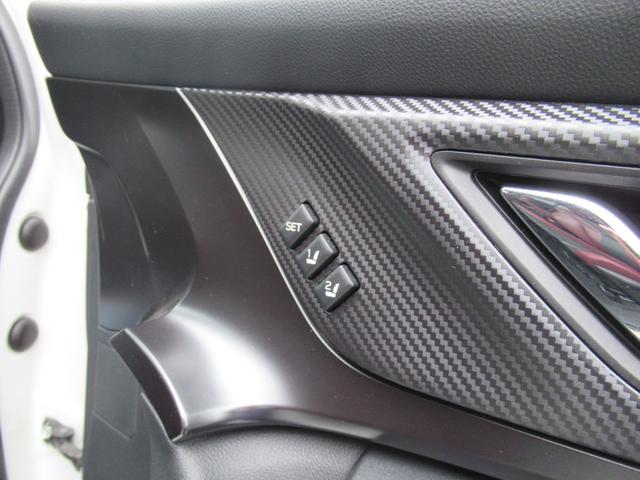 レヴォーグ STIスポーツ EX アイサイトX搭載車 スマートリヤビューミラー ZF製電子制御ダンパー ドライブモードセレクト STIロゴ入り大型マフラーカッター レッドステッチ入りボルドー色本革スポーツシート(36枚目)