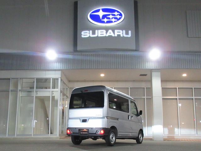 サンバーバン トランスポータースマートアシスト　元社用車　スマートアシスト３搭載　電子制御式４ＷＤ　夜間認識機能　標識認識　路側逸脱警報　ふらつき警報　ハイビームアシスト　前方録画型ドラレコ（2枚目）