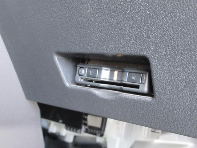 サンバーバン トランスポータースマートアシスト　元社用車　スマートアシスト３搭載　電子制御式４ＷＤ　夜間認識機能　標識認識　路側逸脱警報　ふらつき警報　ハイビームアシスト　前方録画型ドラレコ（16枚目）