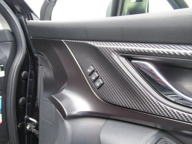 レヴォーグ ＳＴＩスポーツ　新世代アイサイト搭載車　新世代アイサイト搭載車　９インチメモリーナビゲーション　アイサイトセイフティプラス（運転支援のみ）　ＺＦ製電子制御ダンパー　ドライブモードセレクト（33枚目）