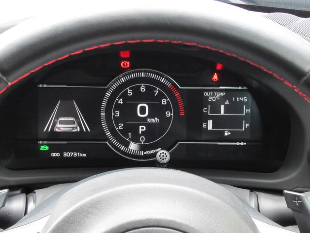 BRZ S アイサイト搭載車 後輪駆動2WD 9インチメモリーナビゲーション 前方録画型ドライブレコーダー ナビ連動ETC 後退時ブレーキアシスト 全車速追従機能付クルーズコントロール スバルリヤビークルディテクション(14枚目)