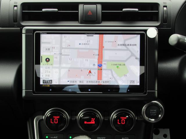 BRZ S アイサイト搭載車 後輪駆動2WD 9インチメモリーナビゲーション 前方録画型ドライブレコーダー ナビ連動ETC 後退時ブレーキアシスト 全車速追従機能付クルーズコントロール スバルリヤビークルディテクション(15枚目)