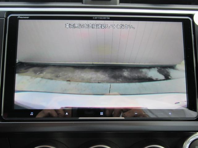 BRZ S アイサイト搭載車 後輪駆動2WD 9インチメモリーナビゲーション 前方録画型ドライブレコーダー ナビ連動ETC 後退時ブレーキアシスト 全車速追従機能付クルーズコントロール スバルリヤビークルディテクション(16枚目)