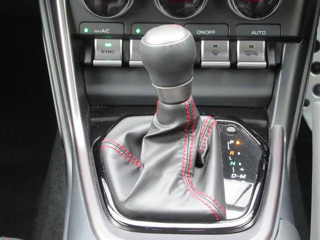 BRZ S アイサイト搭載車 後輪駆動2WD 9インチメモリーナビゲーション 前方録画型ドライブレコーダー ナビ連動ETC 後退時ブレーキアシスト 全車速追従機能付クルーズコントロール スバルリヤビークルディテクション(22枚目)