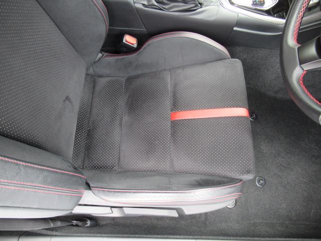 BRZ S アイサイト搭載車 後輪駆動2WD 9インチメモリーナビゲーション 前方録画型ドライブレコーダー ナビ連動ETC 後退時ブレーキアシスト 全車速追従機能付クルーズコントロール スバルリヤビークルディテクション(26枚目)