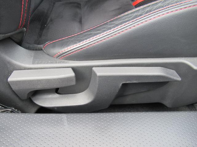 BRZ S アイサイト搭載車 後輪駆動2WD 9インチメモリーナビゲーション 前方録画型ドライブレコーダー ナビ連動ETC 後退時ブレーキアシスト 全車速追従機能付クルーズコントロール スバルリヤビークルディテクション(27枚目)