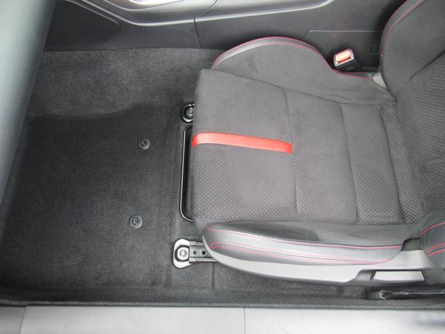 BRZ S アイサイト搭載車 後輪駆動2WD 9インチメモリーナビゲーション 前方録画型ドライブレコーダー ナビ連動ETC 後退時ブレーキアシスト 全車速追従機能付クルーズコントロール スバルリヤビークルディテクション(30枚目)