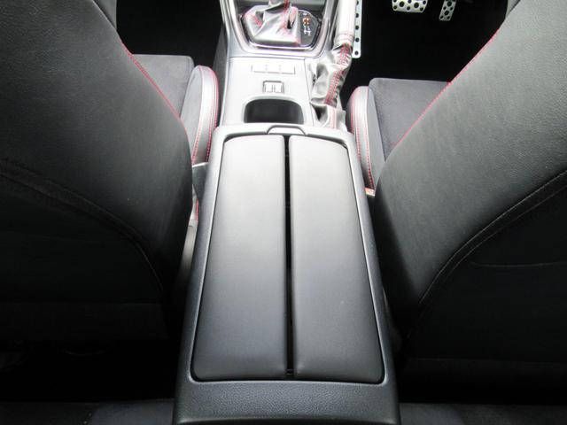 BRZ S アイサイト搭載車 後輪駆動2WD 9インチメモリーナビゲーション 前方録画型ドライブレコーダー ナビ連動ETC 後退時ブレーキアシスト 全車速追従機能付クルーズコントロール スバルリヤビークルディテクション(32枚目)