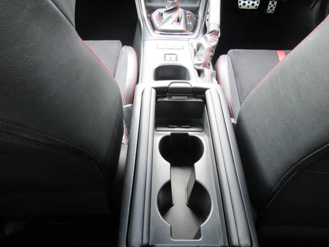 BRZ S アイサイト搭載車 後輪駆動2WD 9インチメモリーナビゲーション 前方録画型ドライブレコーダー ナビ連動ETC 後退時ブレーキアシスト 全車速追従機能付クルーズコントロール スバルリヤビークルディテクション(33枚目)