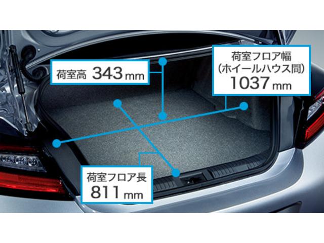 BRZ S アイサイト搭載車 後輪駆動2WD 9インチメモリーナビゲーション 前方録画型ドライブレコーダー ナビ連動ETC 後退時ブレーキアシスト 全車速追従機能付クルーズコントロール スバルリヤビークルディテクション(37枚目)