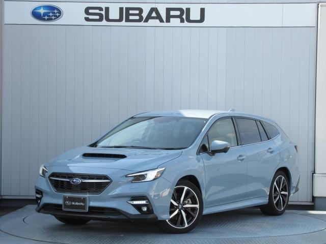 レヴォーグ GT-H EX アイサイトX搭載車 前後録画型ドライブレコーダー ドライバーモニタリングシステム スバルリヤビークルディテクション エマージェンシーレーンキープアシスト(3枚目)