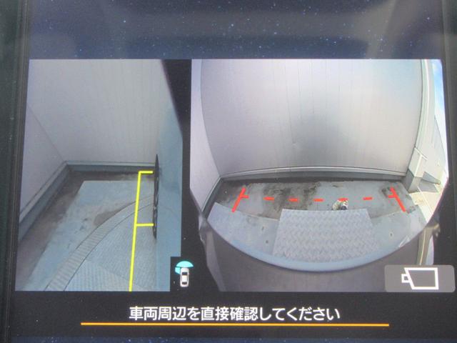 レヴォーグ GT-H EX アイサイトX搭載車 前後録画型ドライブレコーダー ドライバーモニタリングシステム スバルリヤビークルディテクション エマージェンシーレーンキープアシスト(21枚目)