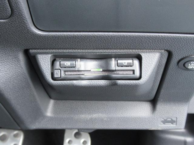 レヴォーグ GT-H EX アイサイトX搭載車 前後録画型ドライブレコーダー ドライバーモニタリングシステム スバルリヤビークルディテクション エマージェンシーレーンキープアシスト(22枚目)