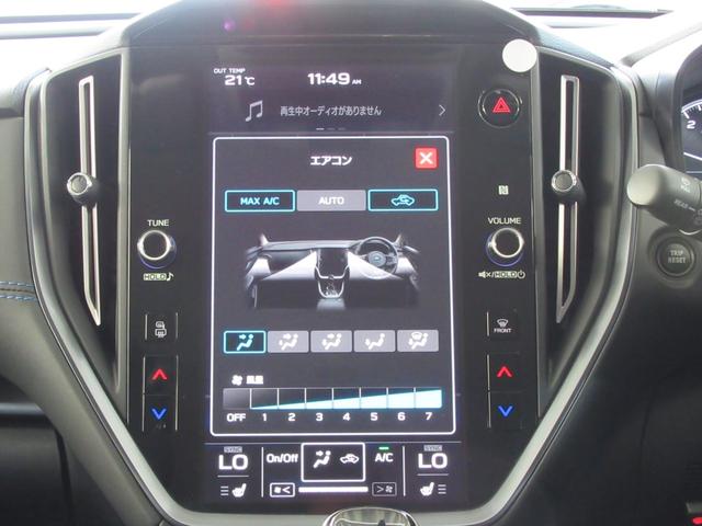 レヴォーグ GT-H EX アイサイトX搭載車 前後録画型ドライブレコーダー ドライバーモニタリングシステム スバルリヤビークルディテクション エマージェンシーレーンキープアシスト(25枚目)