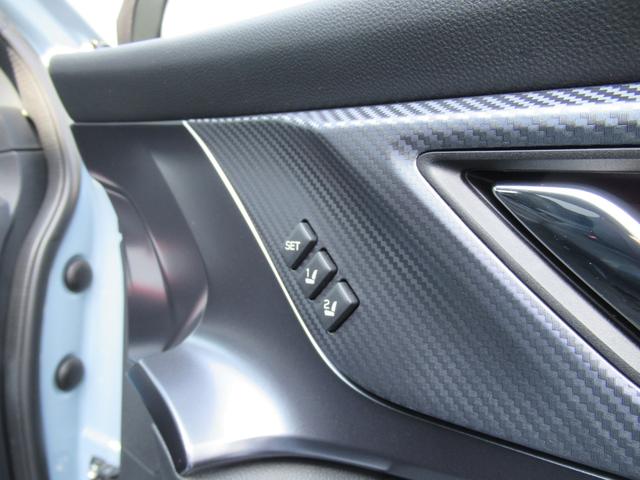 レヴォーグ GT-H EX アイサイトX搭載車 前後録画型ドライブレコーダー ドライバーモニタリングシステム スバルリヤビークルディテクション エマージェンシーレーンキープアシスト(36枚目)