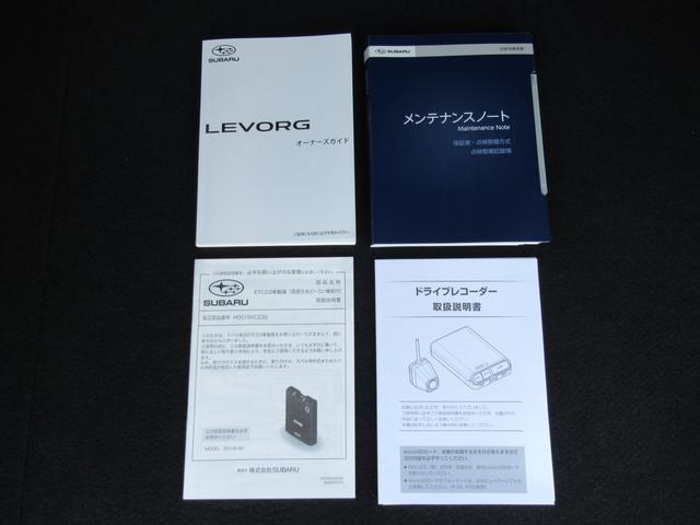 レヴォーグ GT-H EX アイサイトX搭載車 前後録画型ドライブレコーダー ドライバーモニタリングシステム スバルリヤビークルディテクション エマージェンシーレーンキープアシスト(58枚目)