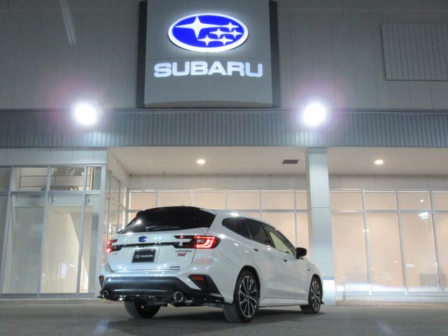 全国お取り寄せ販売可能の為、売約済みとなる場合がございます。ご検討の際は、事前にご連絡くださいませ。