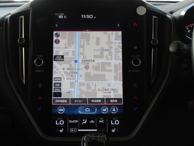 ナビゲーション表示画面。　インフォメーションディスプレイにタッチして操作します。