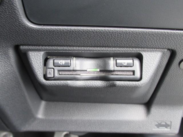 光ビーコン対応ＥＴＣ（２．０）を装備しています。