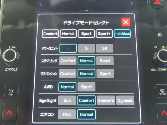 ドライブモードセレクト設定画面。ドライブモードセレクトとは、走行特性を愉しめる走りから、乗り心地を重視した走りまで、足回りをはじめとした各デバイスの設定を自由にカスタマイズできる革新的なシステムです。