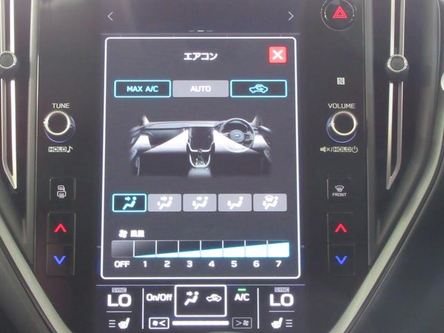 エアコン操作画面。インフォメーションディスプレイにタッチして操作します。