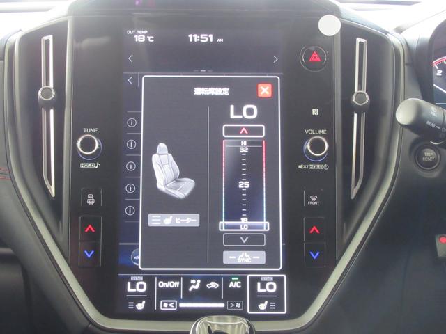 運転席、助手席シートヒーター操作画面。インフォメーションディスプレイにタッチして操作します。