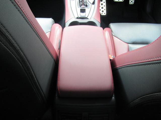 フロントアームレスト