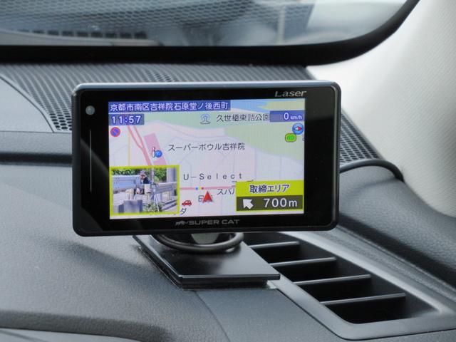 ユピテル製レーダー探知機を装備。ＬＳ７１０