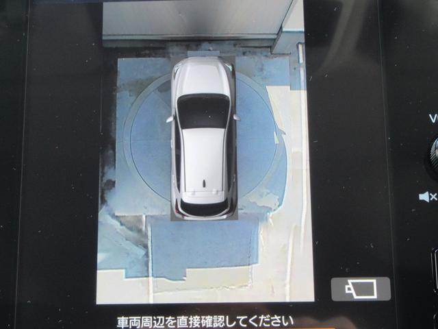 インプレッサ ST スマートエディション 前輪駆動2WD 元社用車 デジタルマルチビューモニター ナビ機能付き ステアリングヒーター シートヒーター 前方録画型ドラレコ 後方録画型ドラレコ(20枚目)