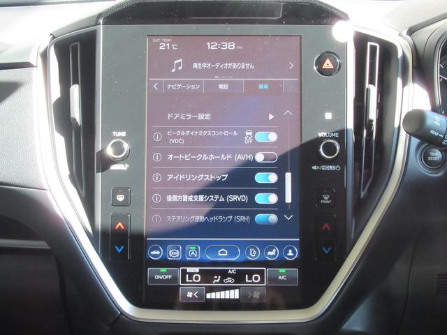 インプレッサ ST スマートエディション 前輪駆動2WD 元社用車 デジタルマルチビューモニター ナビ機能付き ステアリングヒーター シートヒーター 前方録画型ドラレコ 後方録画型ドラレコ(25枚目)