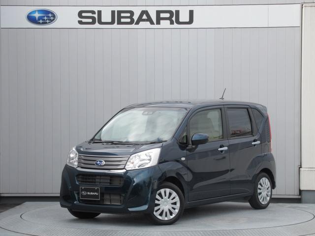 ステラ Ｌ　ナビアップグレードパック　スマートアシスト３搭載　前輪駆動２ＷＤ　８インチメモリーナビゲーション　バックカメラ　ＥＴＣ　前方録画型ドライブレコーダー（3枚目）