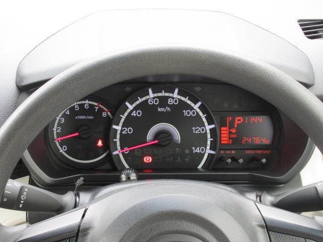 ステラ Ｌ　ナビアップグレードパック　スマートアシスト３搭載　前輪駆動２ＷＤ　８インチメモリーナビゲーション　バックカメラ　ＥＴＣ　前方録画型ドライブレコーダー（14枚目）