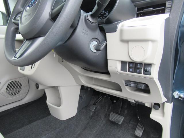 ステラ Ｌ　ナビアップグレードパック　スマートアシスト３搭載　前輪駆動２ＷＤ　８インチメモリーナビゲーション　バックカメラ　ＥＴＣ　前方録画型ドライブレコーダー（19枚目）