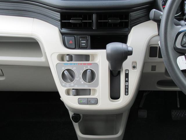 ステラ Ｌ　ナビアップグレードパック　スマートアシスト３搭載　前輪駆動２ＷＤ　８インチメモリーナビゲーション　バックカメラ　ＥＴＣ　前方録画型ドライブレコーダー（21枚目）