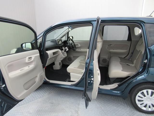 ステラ Ｌ　ナビアップグレードパック　スマートアシスト３搭載　前輪駆動２ＷＤ　８インチメモリーナビゲーション　バックカメラ　ＥＴＣ　前方録画型ドライブレコーダー（23枚目）