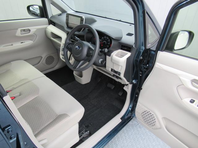 ステラ Ｌ　ナビアップグレードパック　スマートアシスト３搭載　前輪駆動２ＷＤ　８インチメモリーナビゲーション　バックカメラ　ＥＴＣ　前方録画型ドライブレコーダー（24枚目）