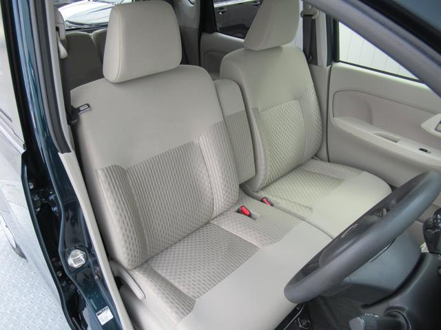 ステラ Ｌ　ナビアップグレードパック　スマートアシスト３搭載　前輪駆動２ＷＤ　８インチメモリーナビゲーション　バックカメラ　ＥＴＣ　前方録画型ドライブレコーダー（25枚目）