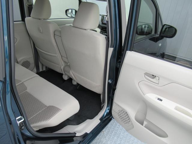 ステラ Ｌ　ナビアップグレードパック　スマートアシスト３搭載　前輪駆動２ＷＤ　８インチメモリーナビゲーション　バックカメラ　ＥＴＣ　前方録画型ドライブレコーダー（34枚目）