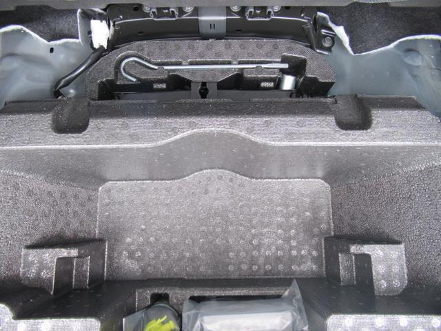 ステラ Ｌ　ナビアップグレードパック　スマートアシスト３搭載　前輪駆動２ＷＤ　８インチメモリーナビゲーション　バックカメラ　ＥＴＣ　前方録画型ドライブレコーダー（42枚目）