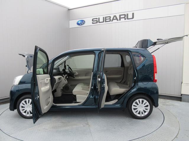 ステラ Ｌ　ナビアップグレードパック　スマートアシスト３搭載　前輪駆動２ＷＤ　８インチメモリーナビゲーション　バックカメラ　ＥＴＣ　前方録画型ドライブレコーダー（48枚目）