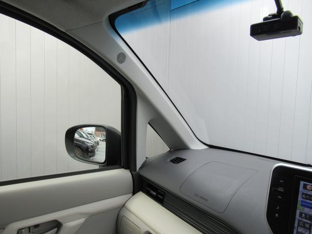 ステラ Ｌ　ナビアップグレードパック　スマートアシスト３搭載　前輪駆動２ＷＤ　８インチメモリーナビゲーション　バックカメラ　ＥＴＣ　前方録画型ドライブレコーダー（50枚目）