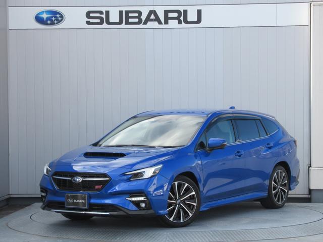 レヴォーグ STIスポーツ EX アイサイトX搭載車 スマートリヤビューミラー ZF製電子制御ダンパー ドライブモードセレクト STIロゴ入り大型マフラーカッター レッドステッチ入りボルドー色本革スポーツシート(3枚目)