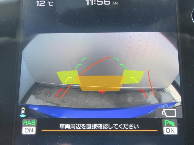 レヴォーグ STIスポーツ EX アイサイトX搭載車 スマートリヤビューミラー ZF製電子制御ダンパー ドライブモードセレクト STIロゴ入り大型マフラーカッター レッドステッチ入りボルドー色本革スポーツシート(18枚目)