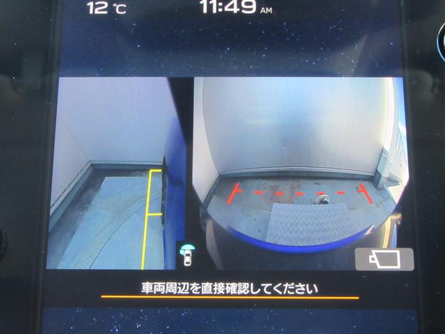 レヴォーグ STIスポーツ EX アイサイトX搭載車 スマートリヤビューミラー ZF製電子制御ダンパー ドライブモードセレクト STIロゴ入り大型マフラーカッター レッドステッチ入りボルドー色本革スポーツシート(22枚目)