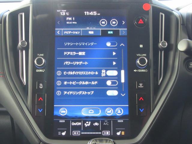 レヴォーグ STIスポーツ EX アイサイトX搭載車 スマートリヤビューミラー ZF製電子制御ダンパー ドライブモードセレクト STIロゴ入り大型マフラーカッター レッドステッチ入りボルドー色本革スポーツシート(23枚目)