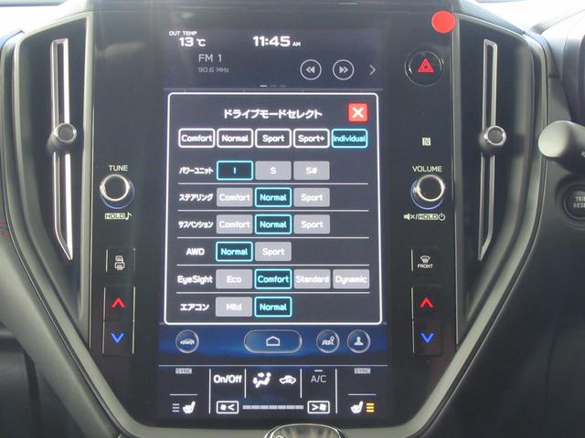 レヴォーグ STIスポーツ EX アイサイトX搭載車 スマートリヤビューミラー ZF製電子制御ダンパー ドライブモードセレクト STIロゴ入り大型マフラーカッター レッドステッチ入りボルドー色本革スポーツシート(24枚目)