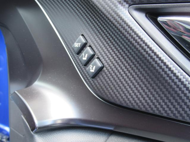 レヴォーグ STIスポーツ EX アイサイトX搭載車 スマートリヤビューミラー ZF製電子制御ダンパー ドライブモードセレクト STIロゴ入り大型マフラーカッター レッドステッチ入りボルドー色本革スポーツシート(36枚目)